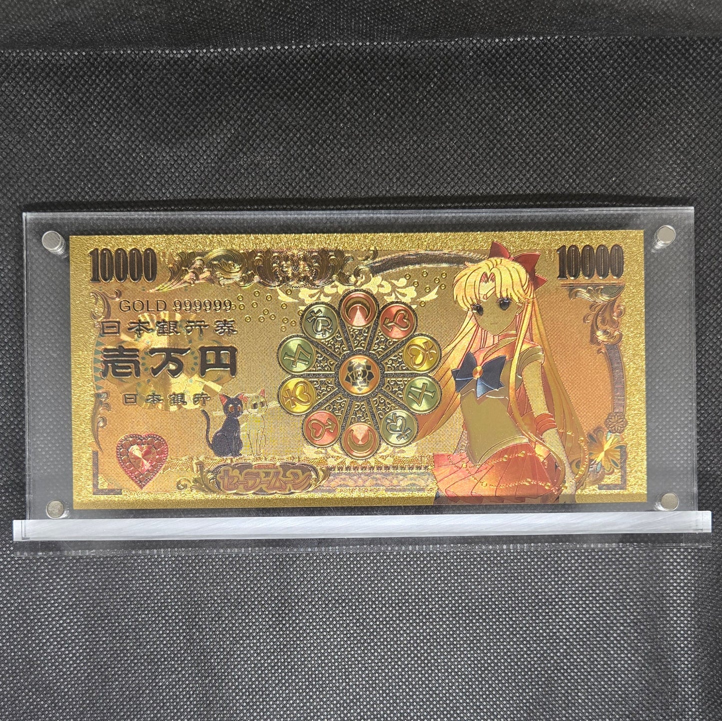 SAILOR MOON GOLD BILL