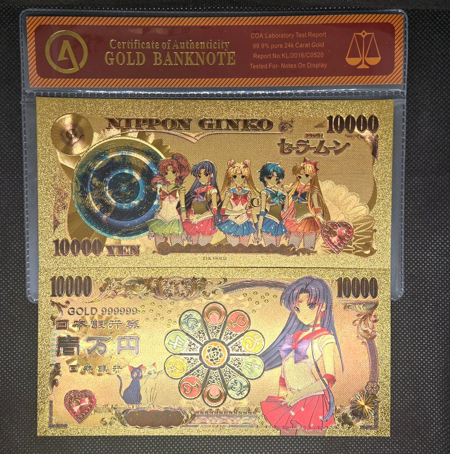 SAILOR MOON GOLD BILL