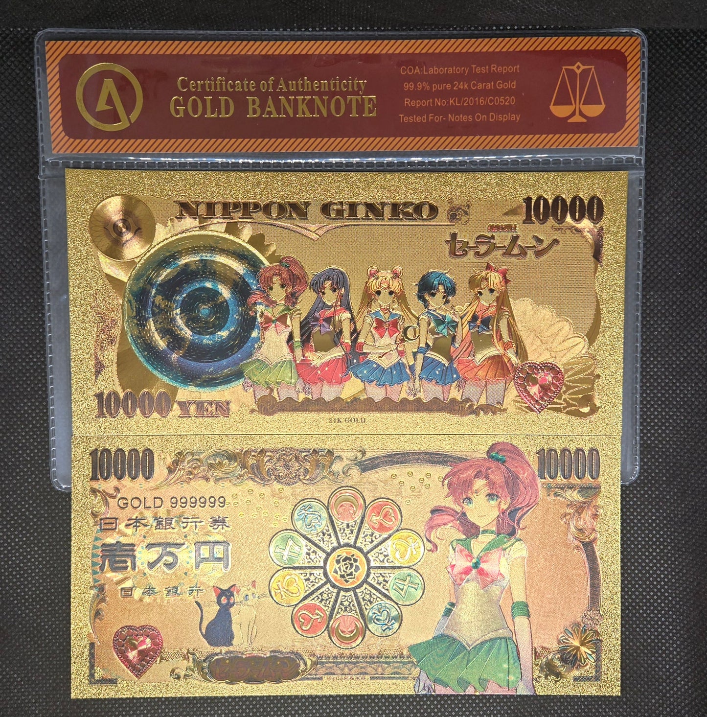 SAILOR MOON GOLD BILL