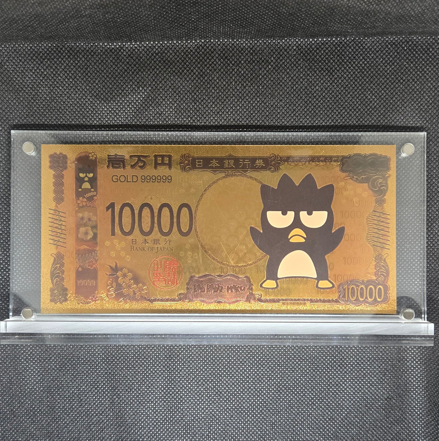 SANRIO GOLD BILL