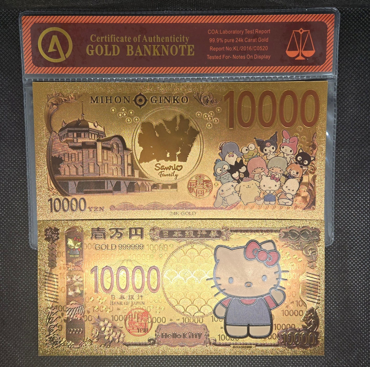 SANRIO GOLD BILL