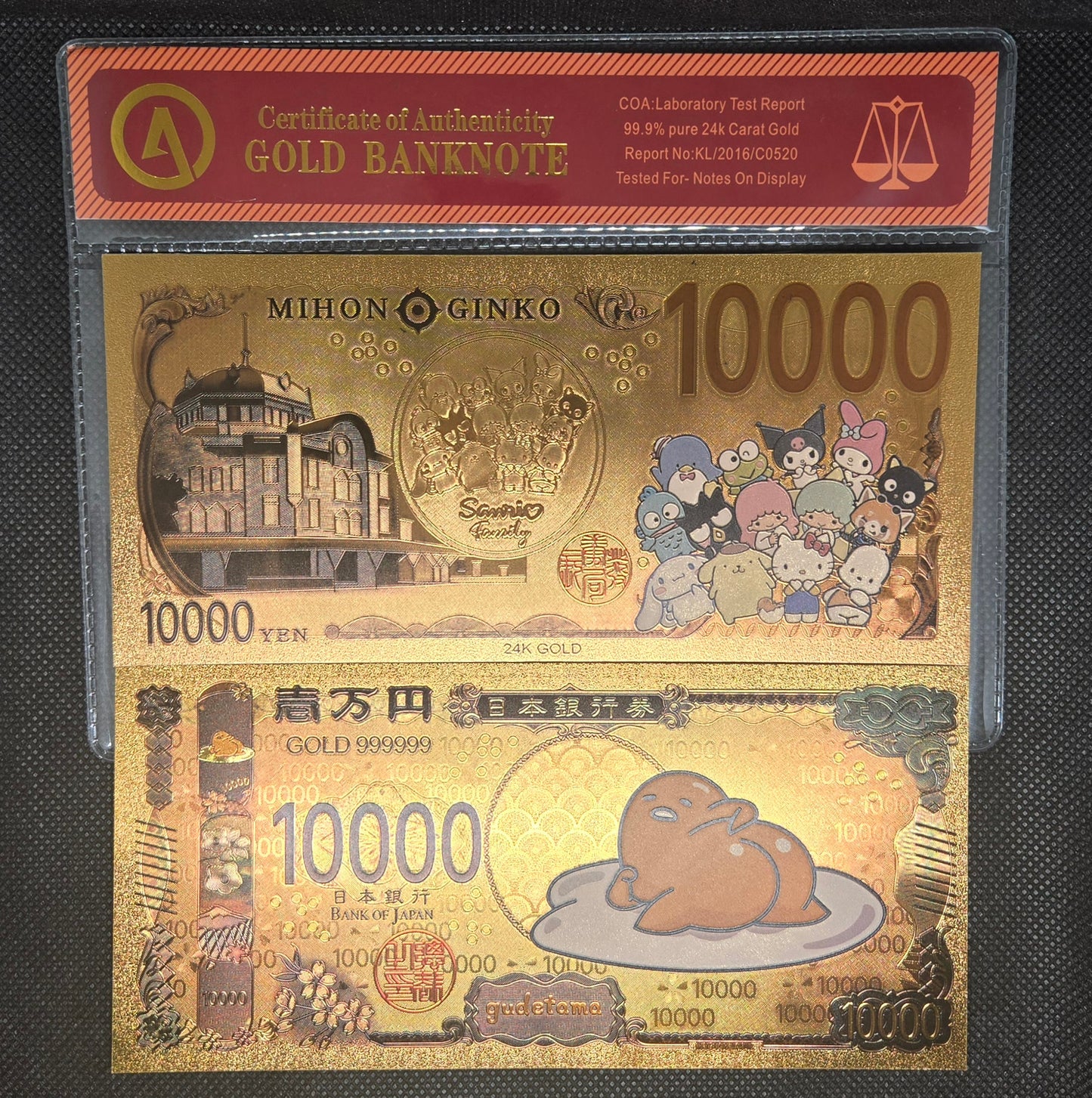 SANRIO GOLD BILL