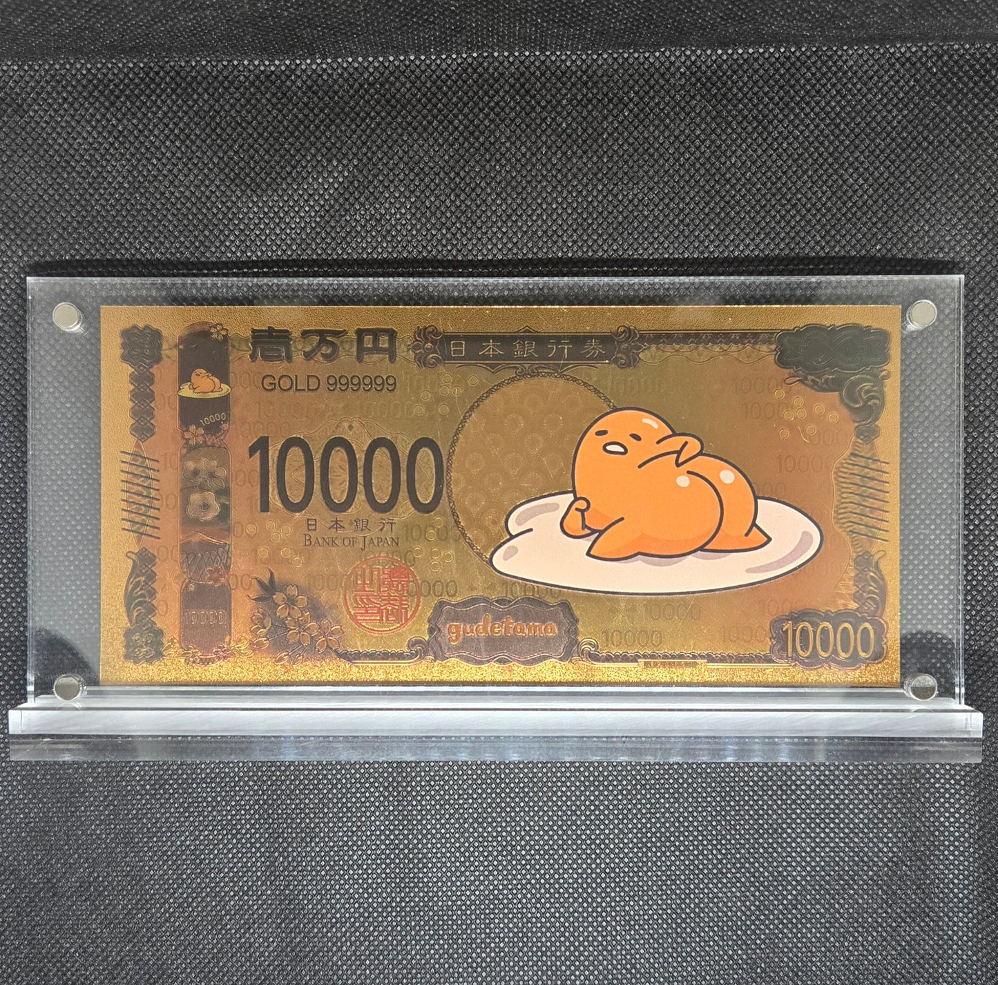 SANRIO GOLD BILL