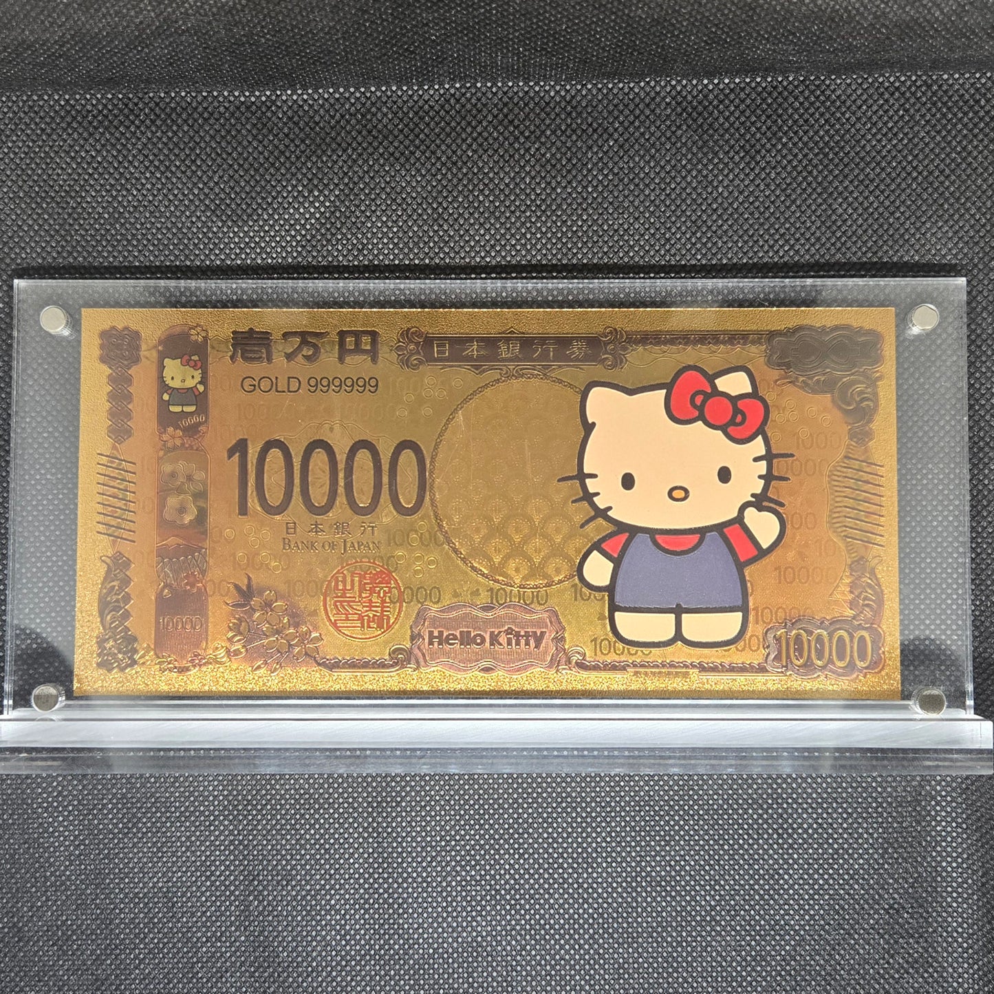 SANRIO GOLD BILL