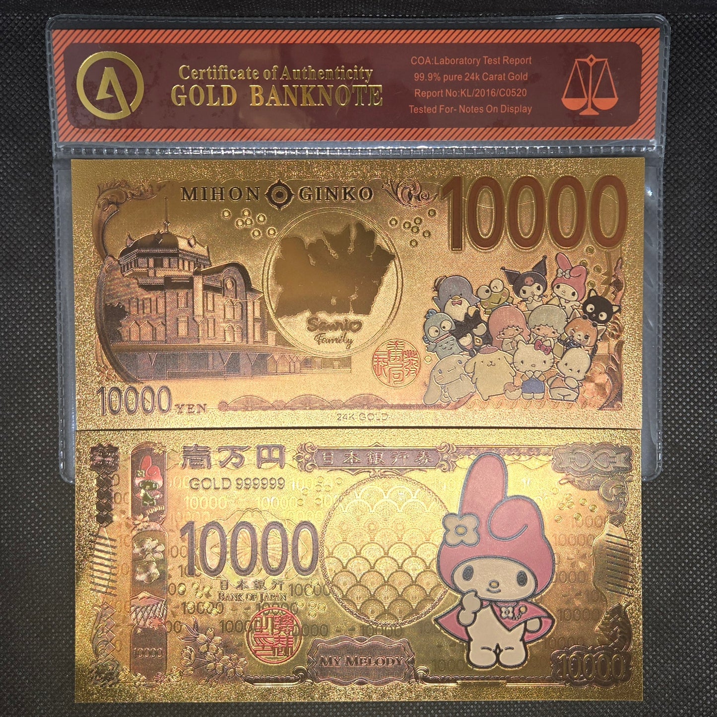 SANRIO GOLD BILL