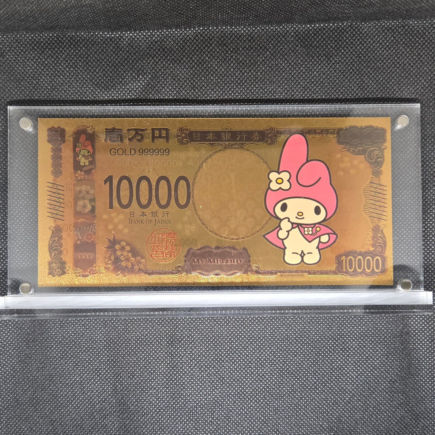 SANRIO GOLD BILL