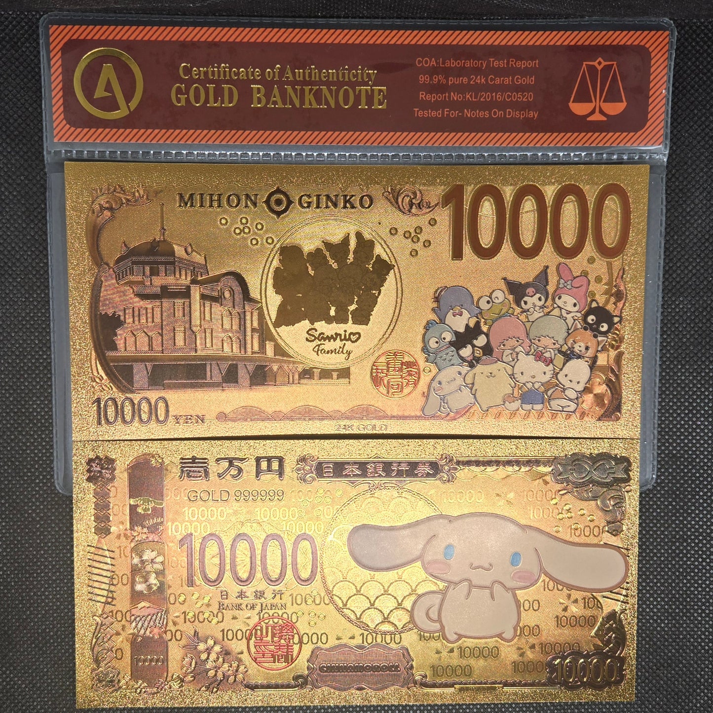 SANRIO GOLD BILL