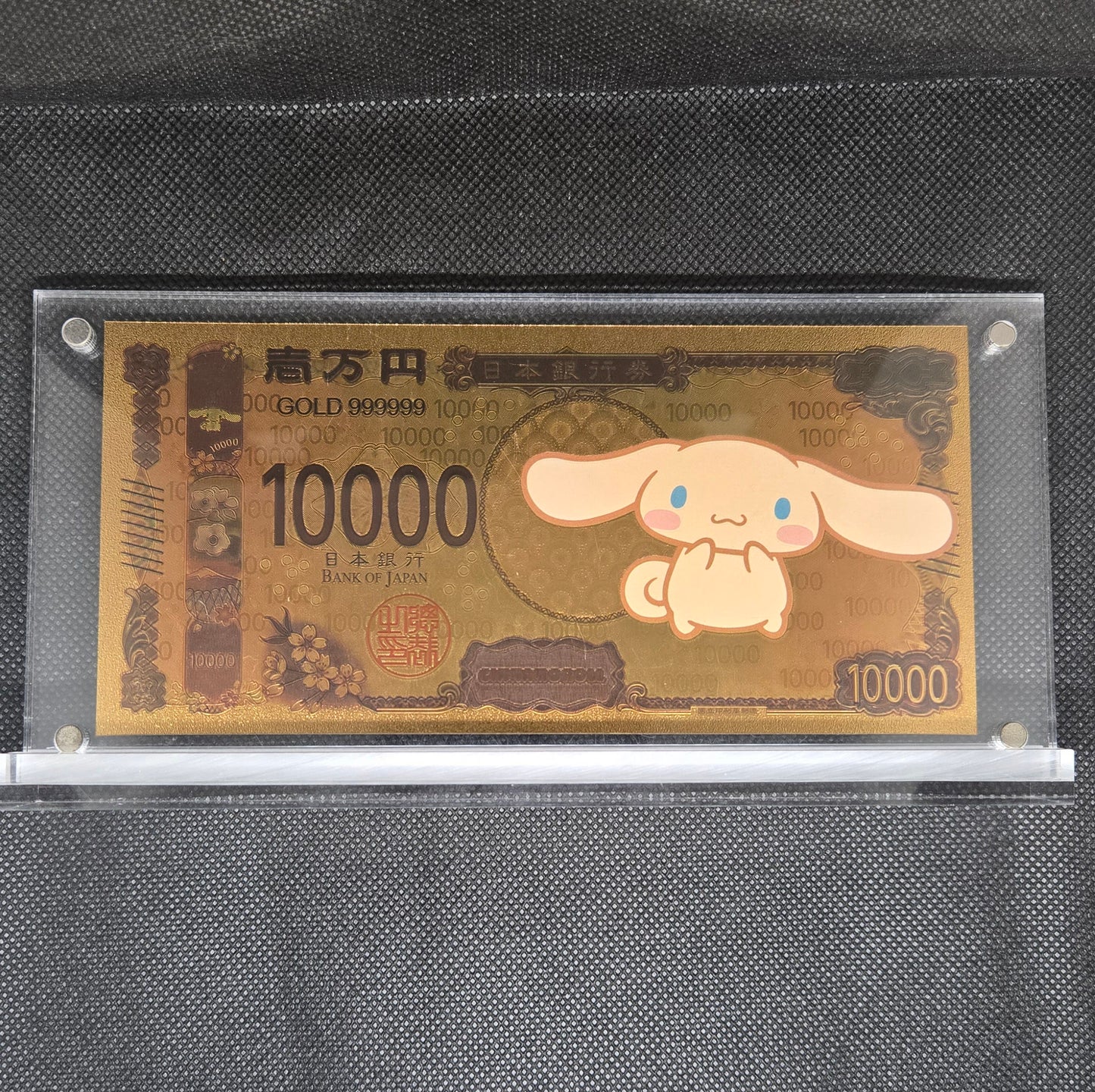 SANRIO GOLD BILL