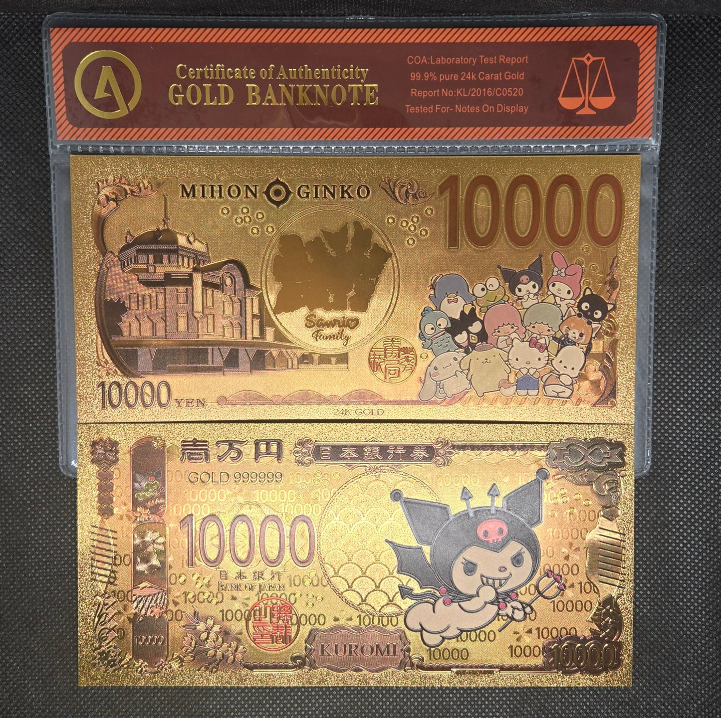 SANRIO GOLD BILL