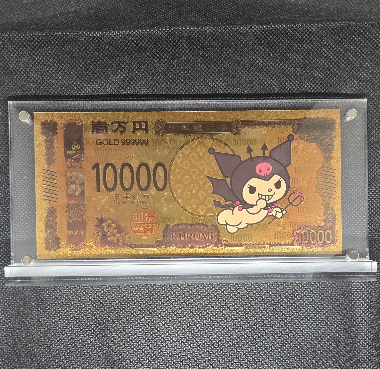 SANRIO GOLD BILL