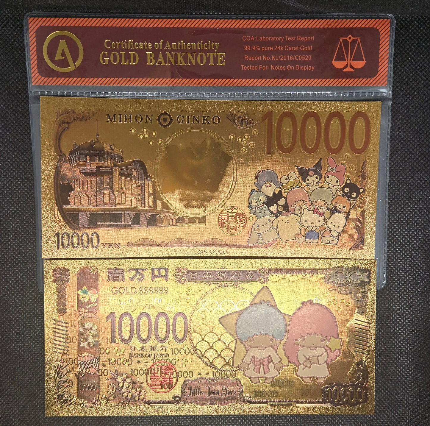 SANRIO GOLD BILL