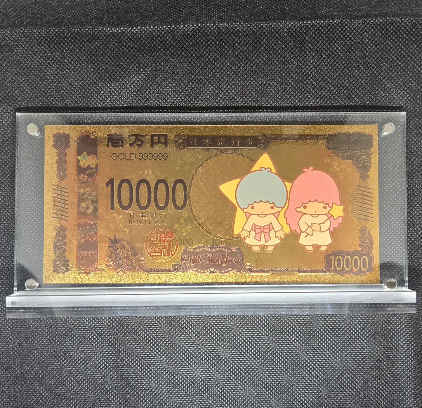 SANRIO GOLD BILL