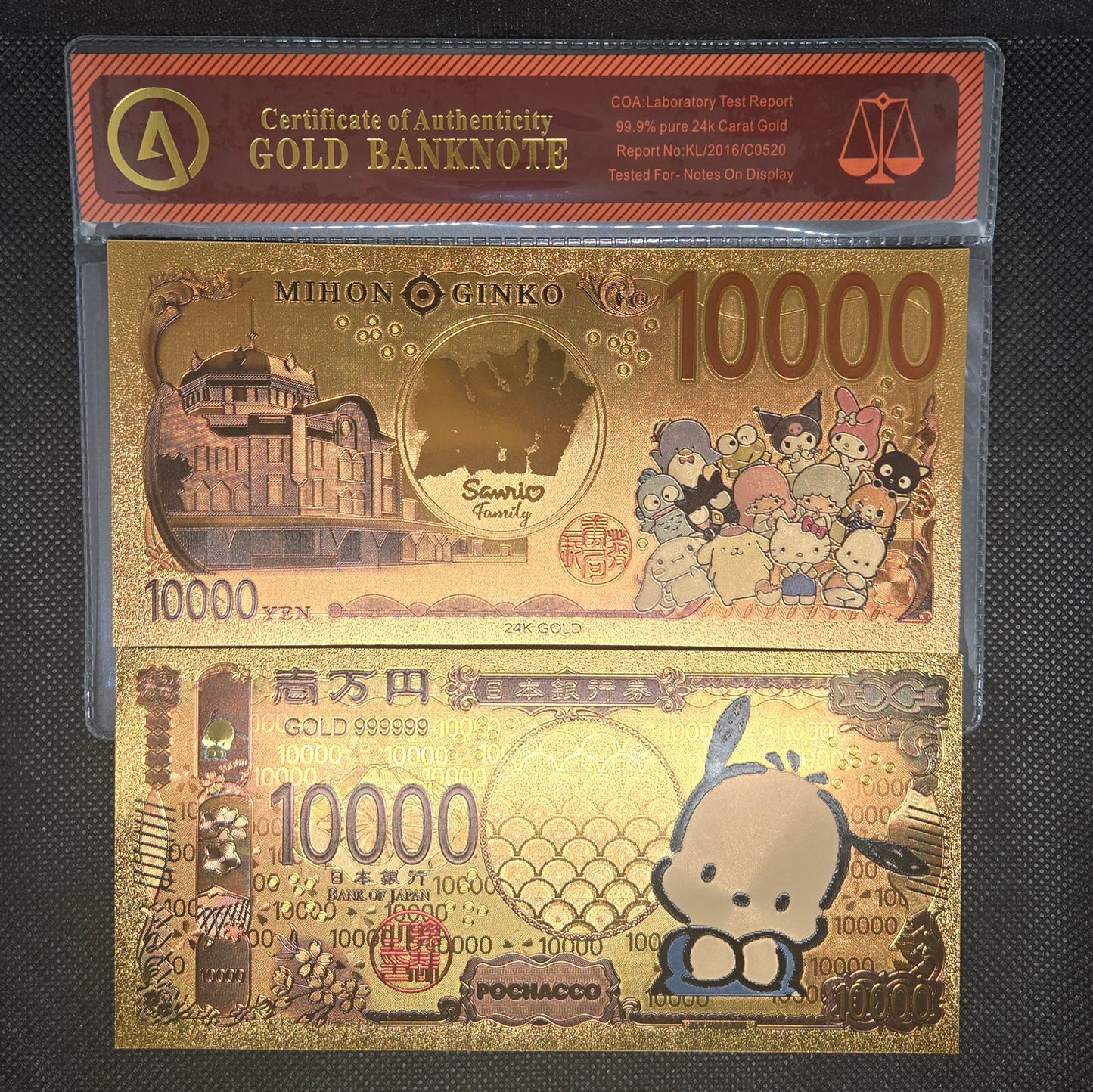 SANRIO GOLD BILL