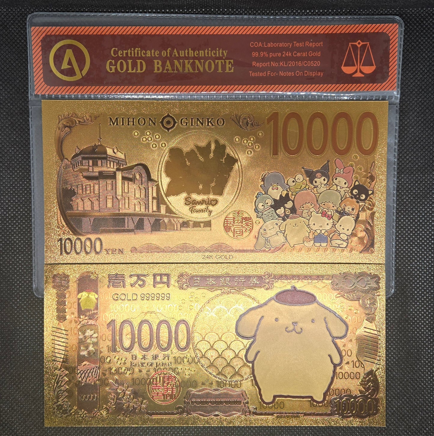 SANRIO GOLD BILL