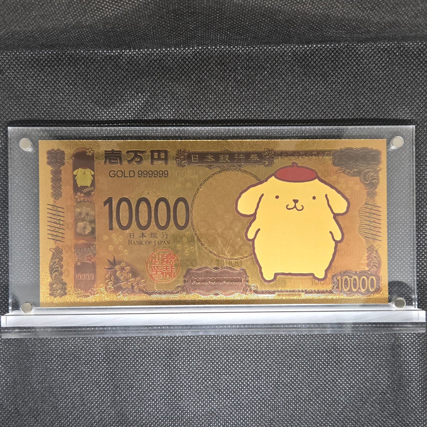 SANRIO GOLD BILL