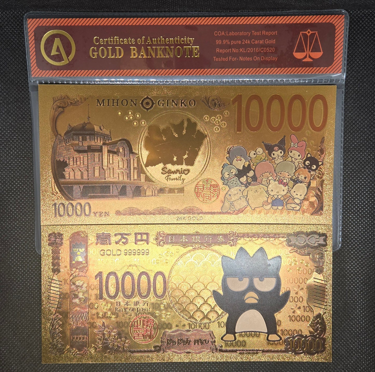 SANRIO GOLD BILL