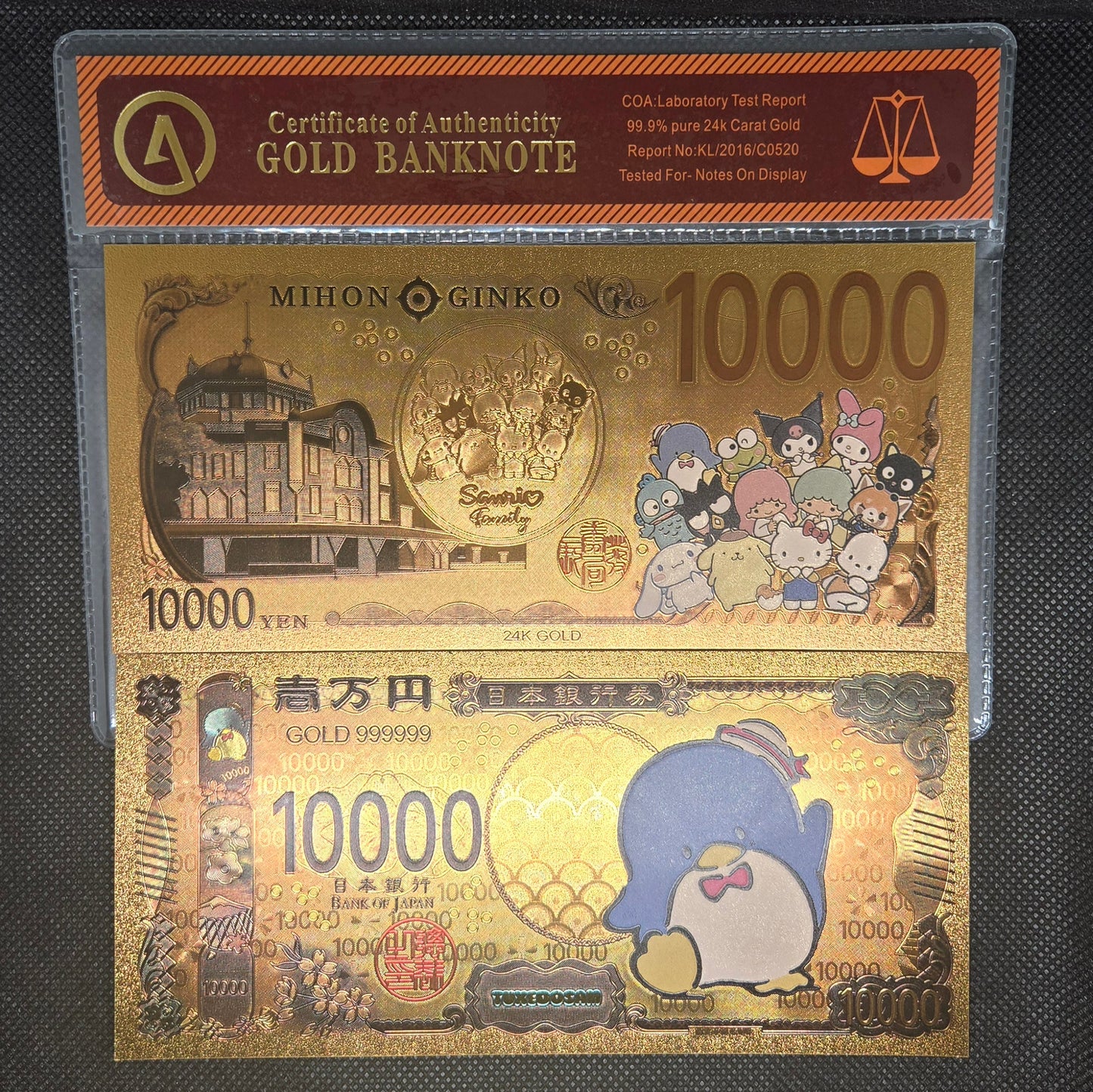 SANRIO GOLD BILL