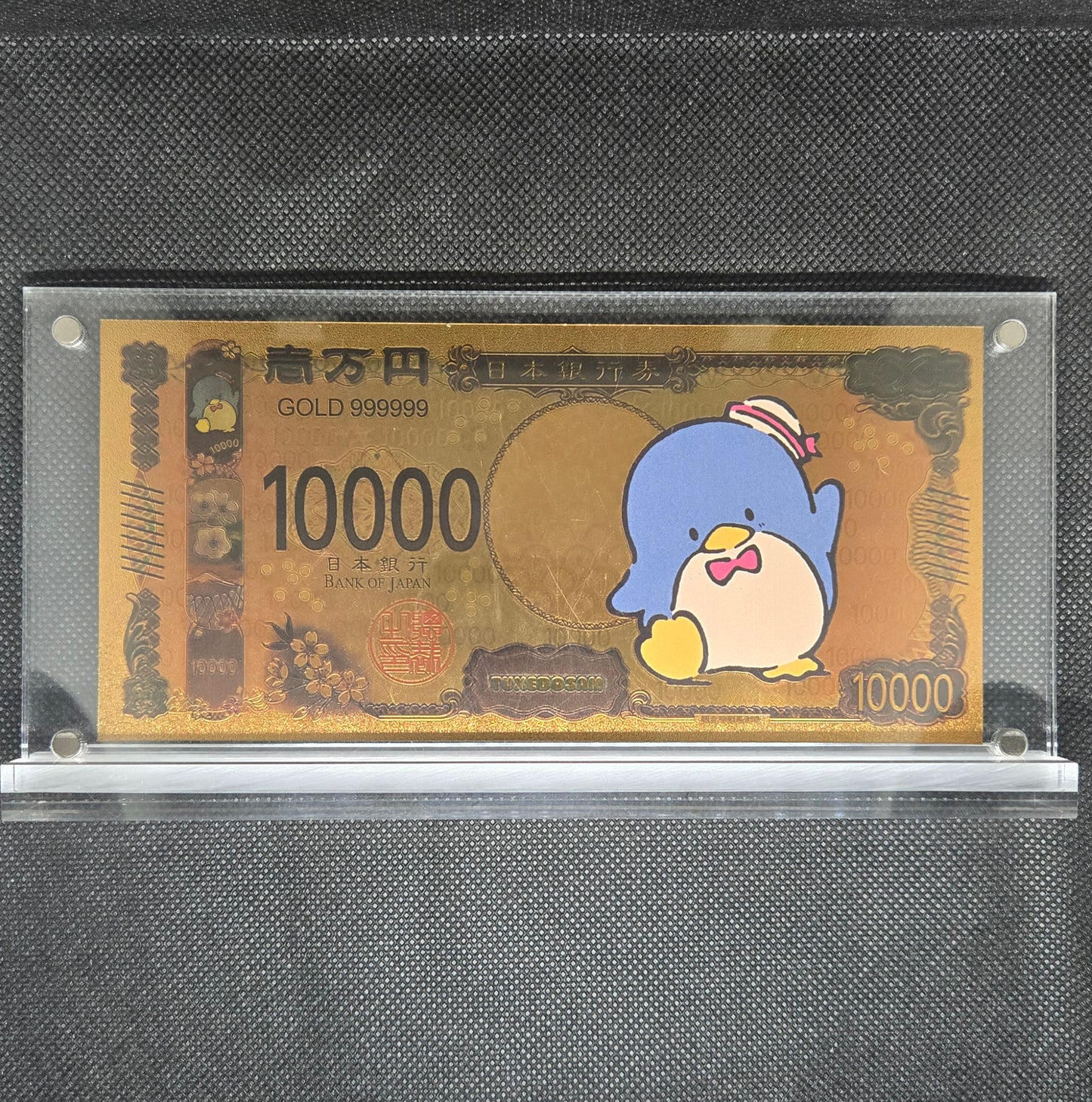SANRIO GOLD BILL