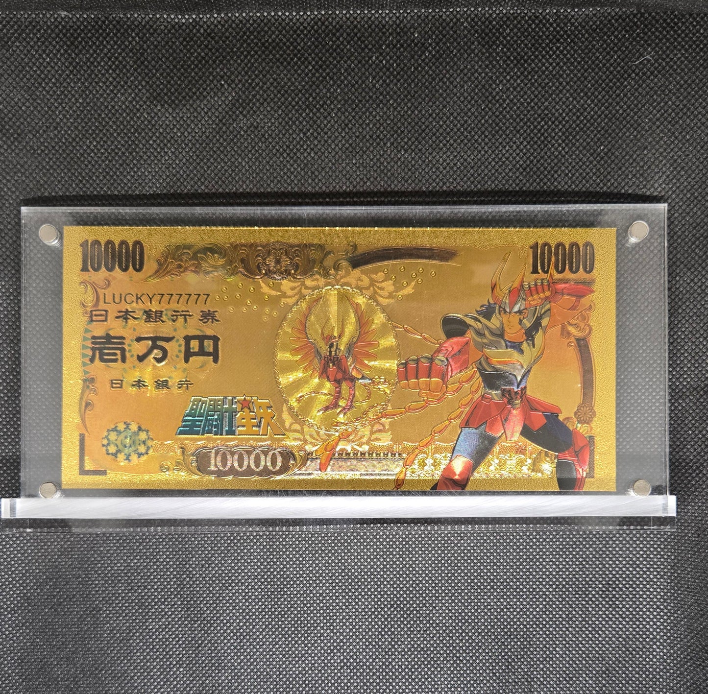 SAINT SEIYA GOLD BILL