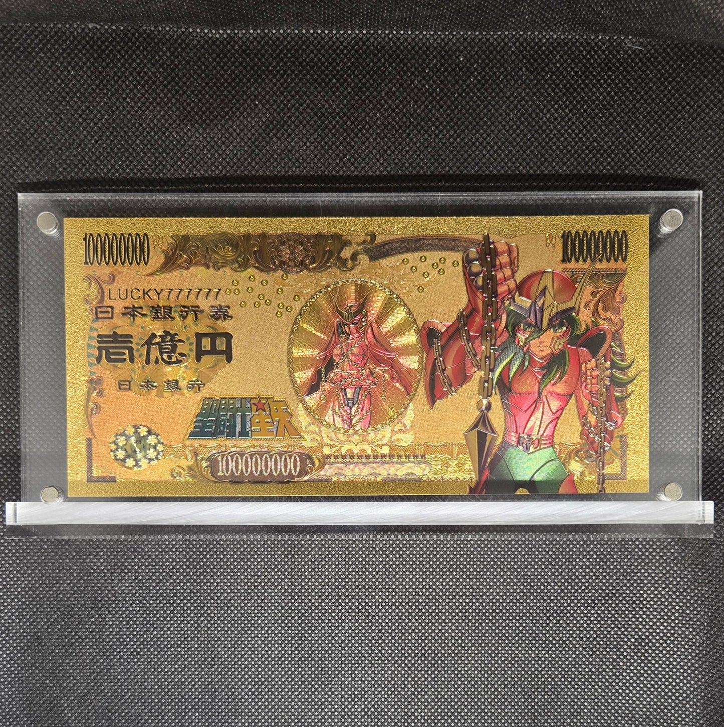 SAINT SEIYA GOLD BILL
