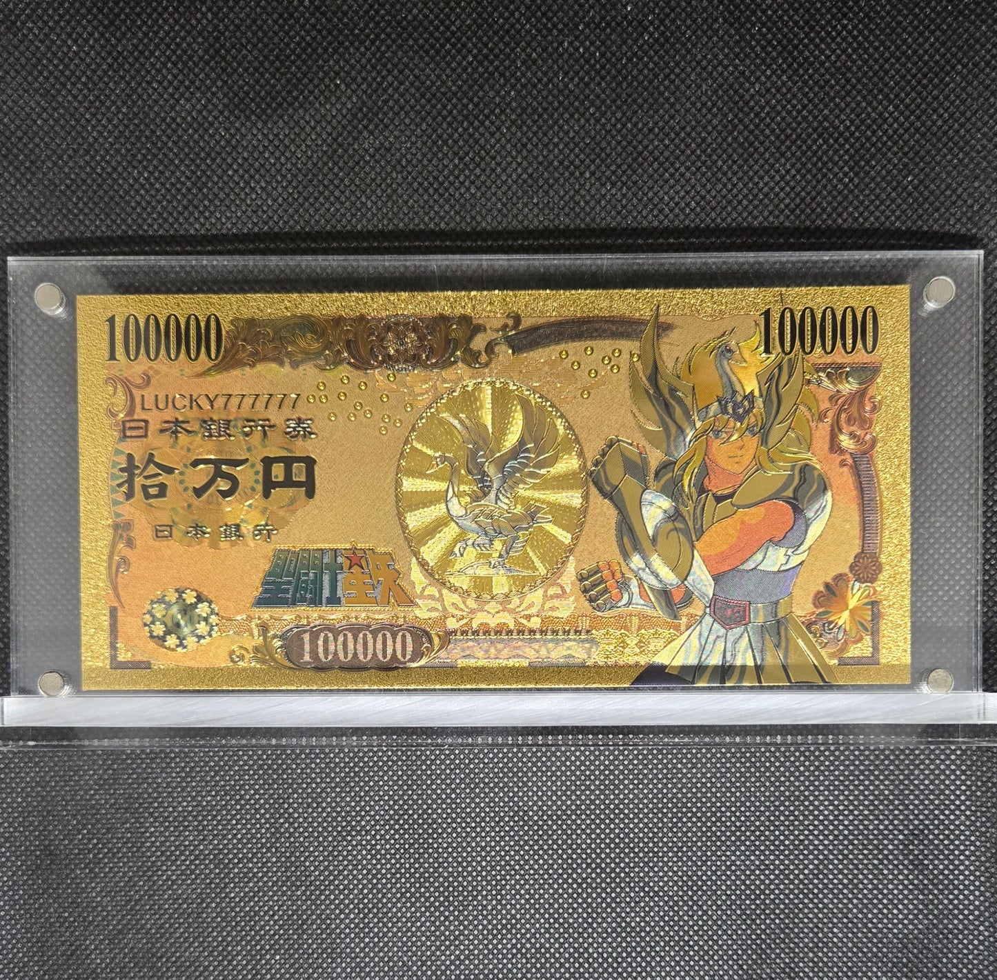 SAINT SEIYA GOLD BILL
