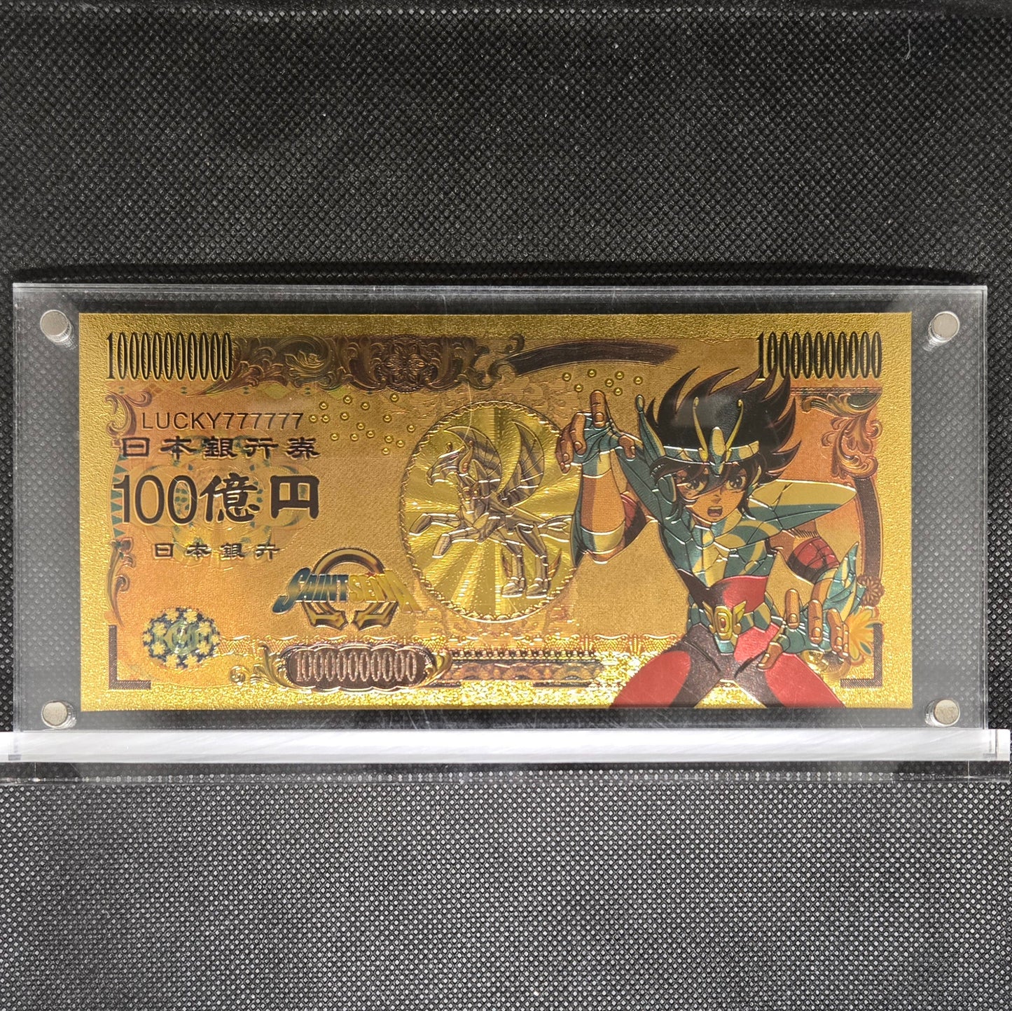 SAINT SEIYA GOLD BILL