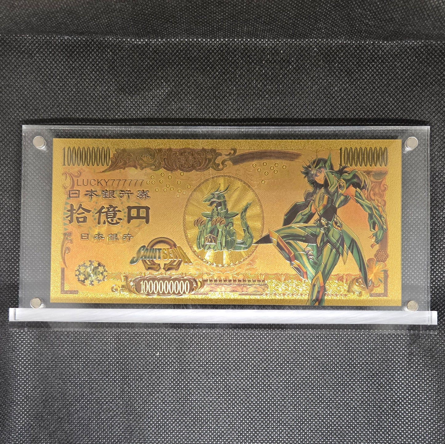 SAINT SEIYA GOLD BILL