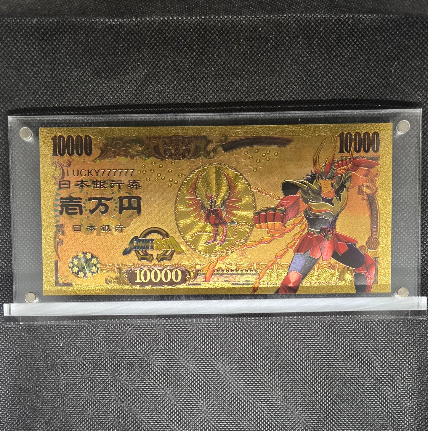 SAINT SEIYA GOLD BILL