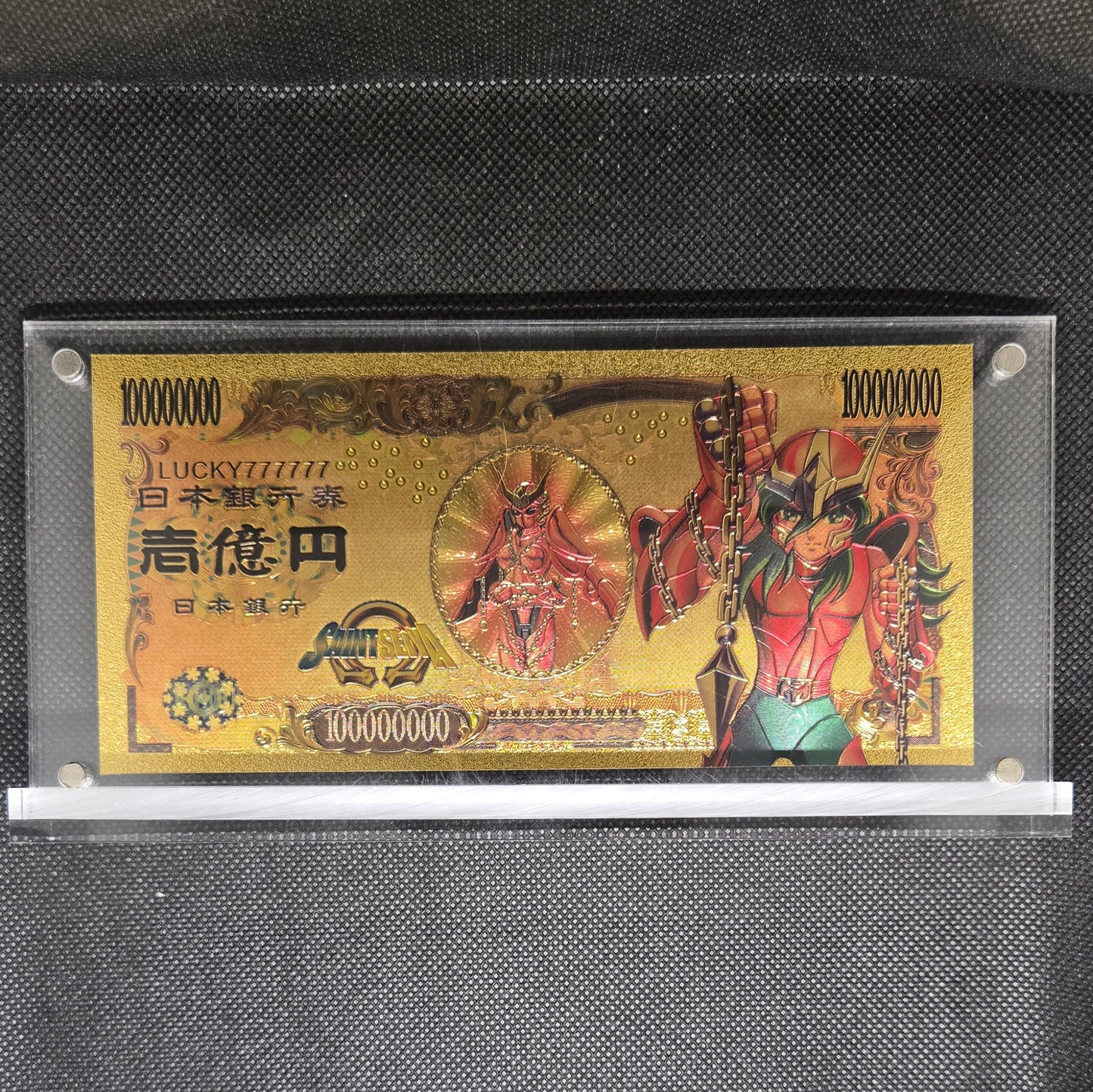 SAINT SEIYA GOLD BILL