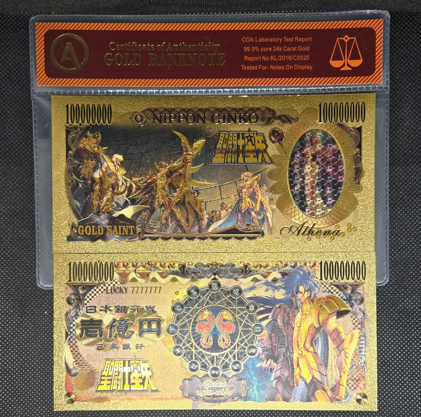 SAINT SEIYA GOLD BILL