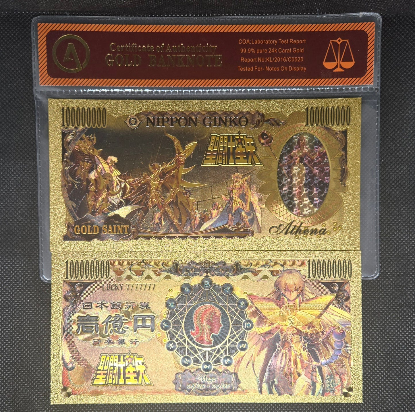 SAINT SEIYA GOLD BILL