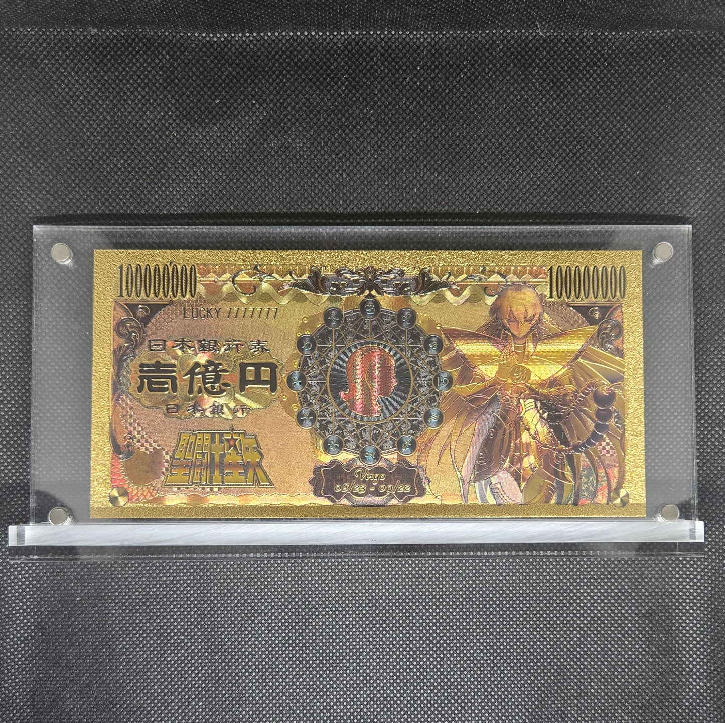SAINT SEIYA GOLD BILL
