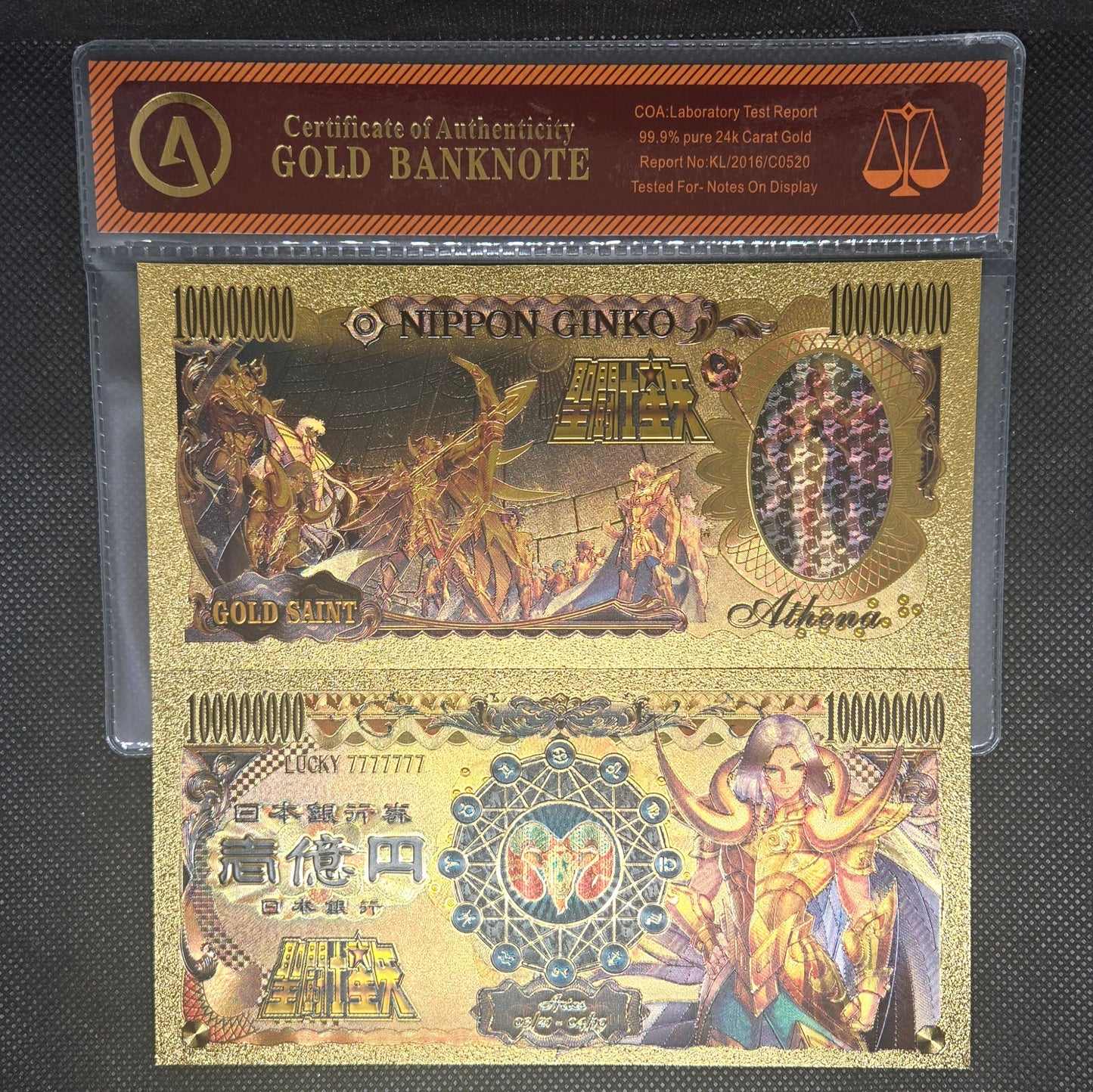SAINT SEIYA GOLD BILL