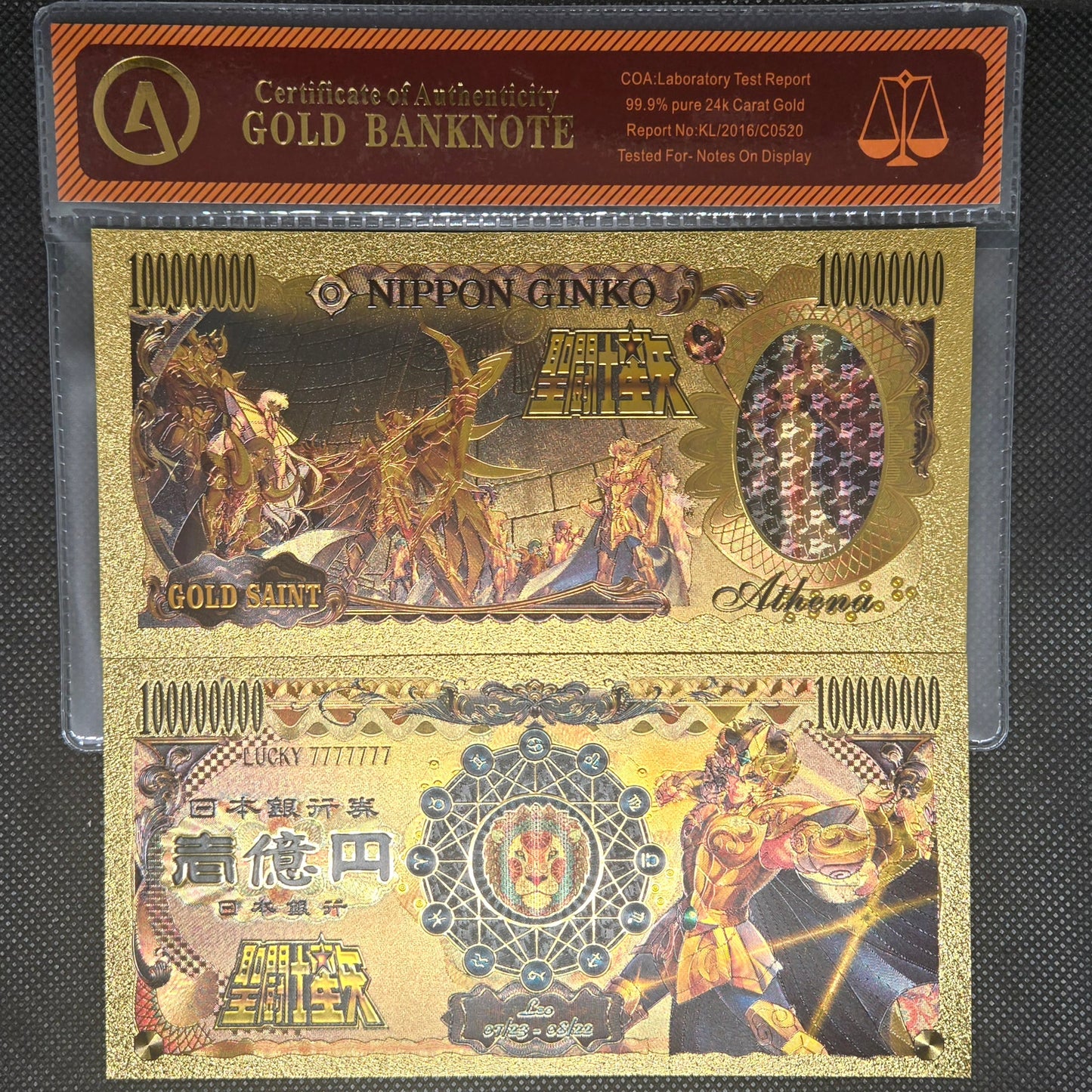 SAINT SEIYA GOLD BILL