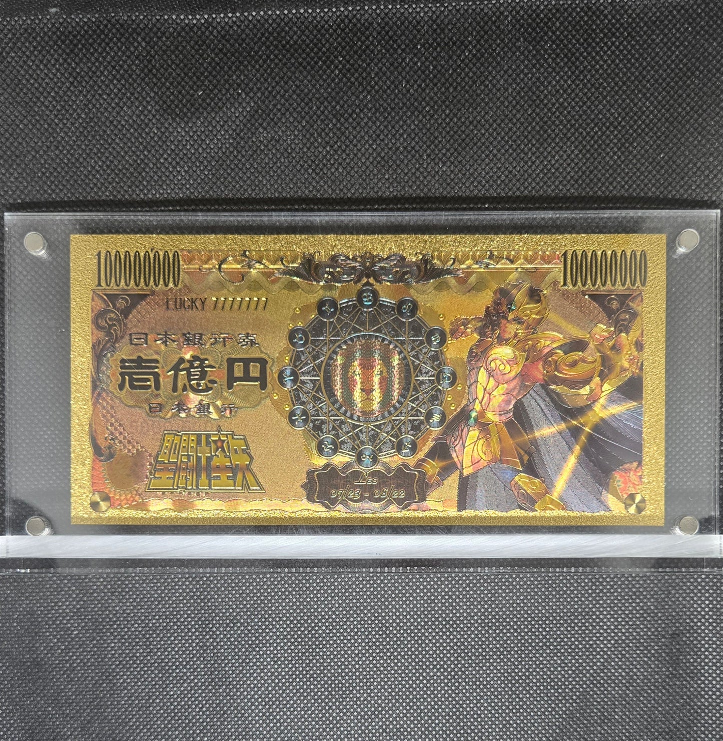 SAINT SEIYA GOLD BILL
