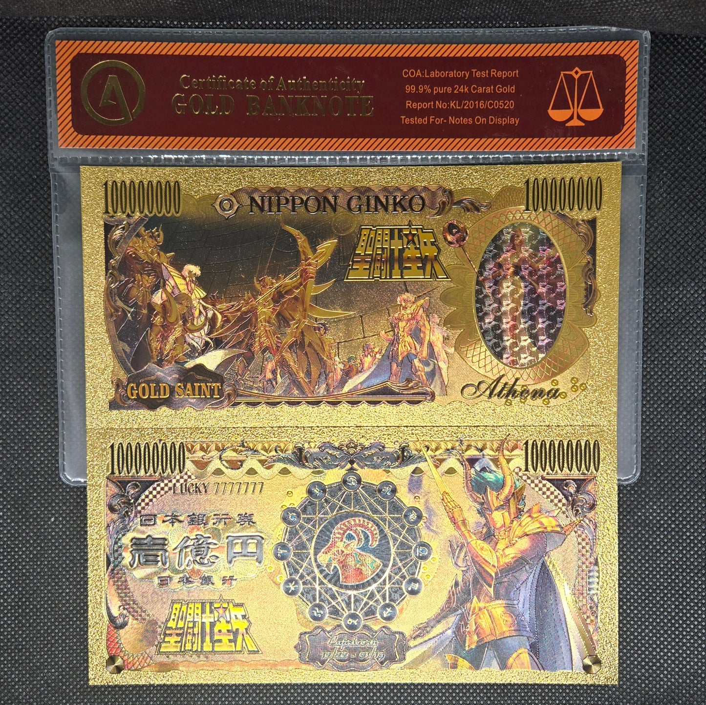 SAINT SEIYA GOLD BILL