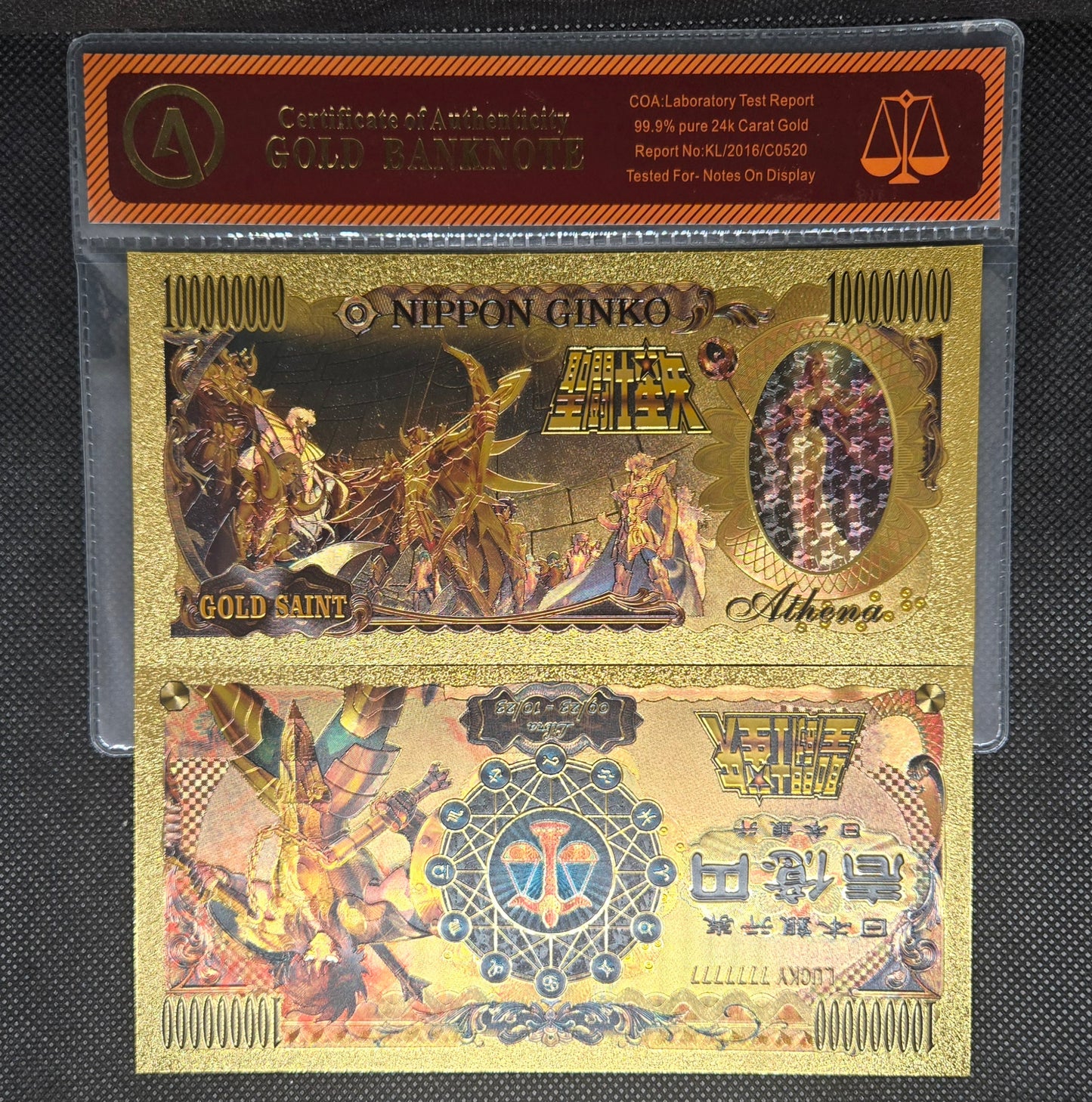 SAINT SEIYA GOLD BILL
