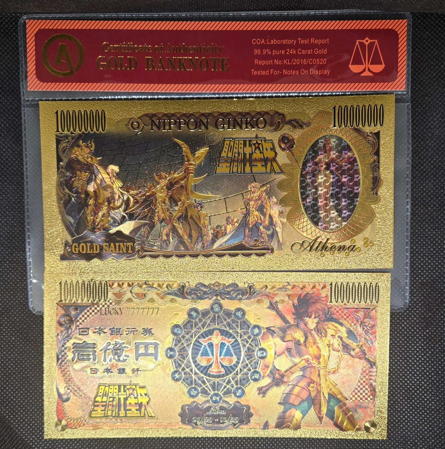 SAINT SEIYA GOLD BILL