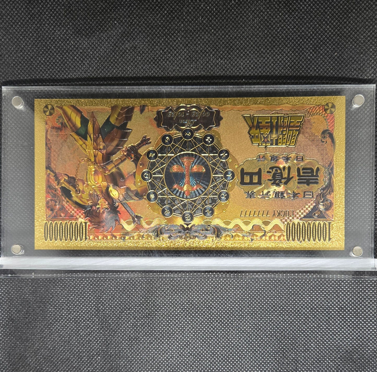 SAINT SEIYA GOLD BILL