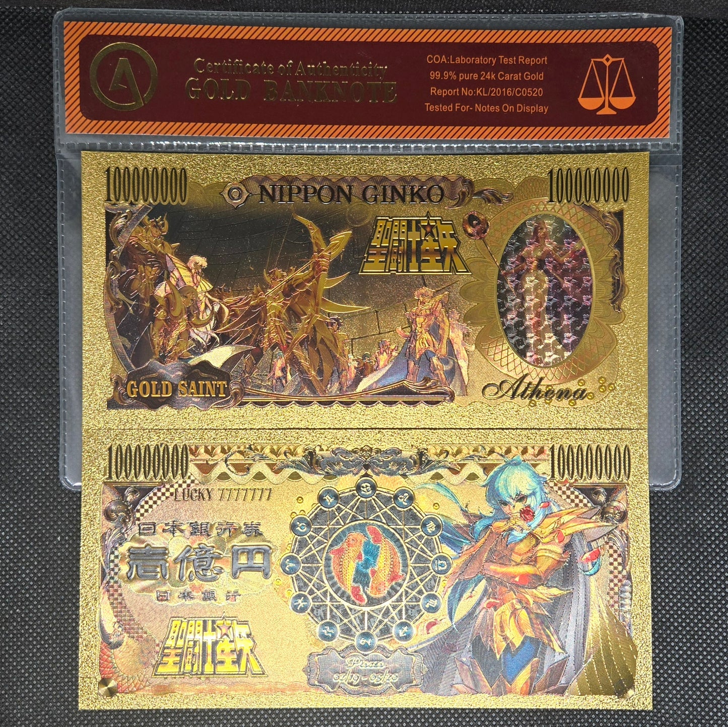 SAINT SEIYA GOLD BILL