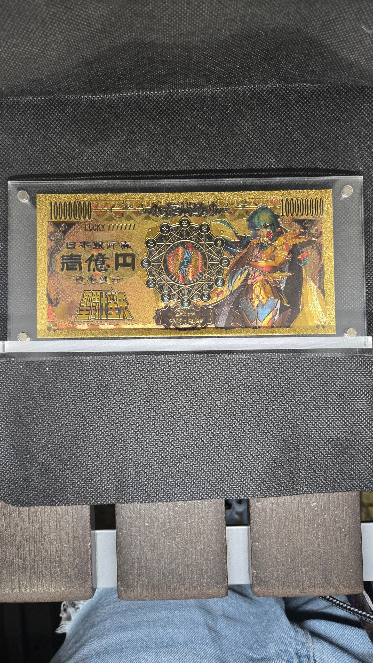 SAINT SEIYA GOLD BILL