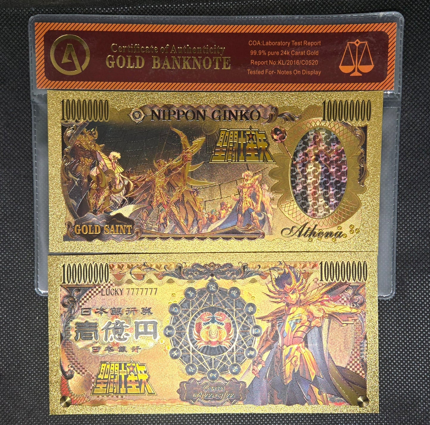 SAINT SEIYA GOLD BILL