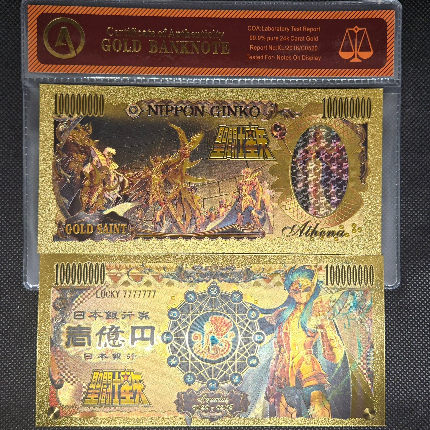 SAINT SEIYA GOLD BILL