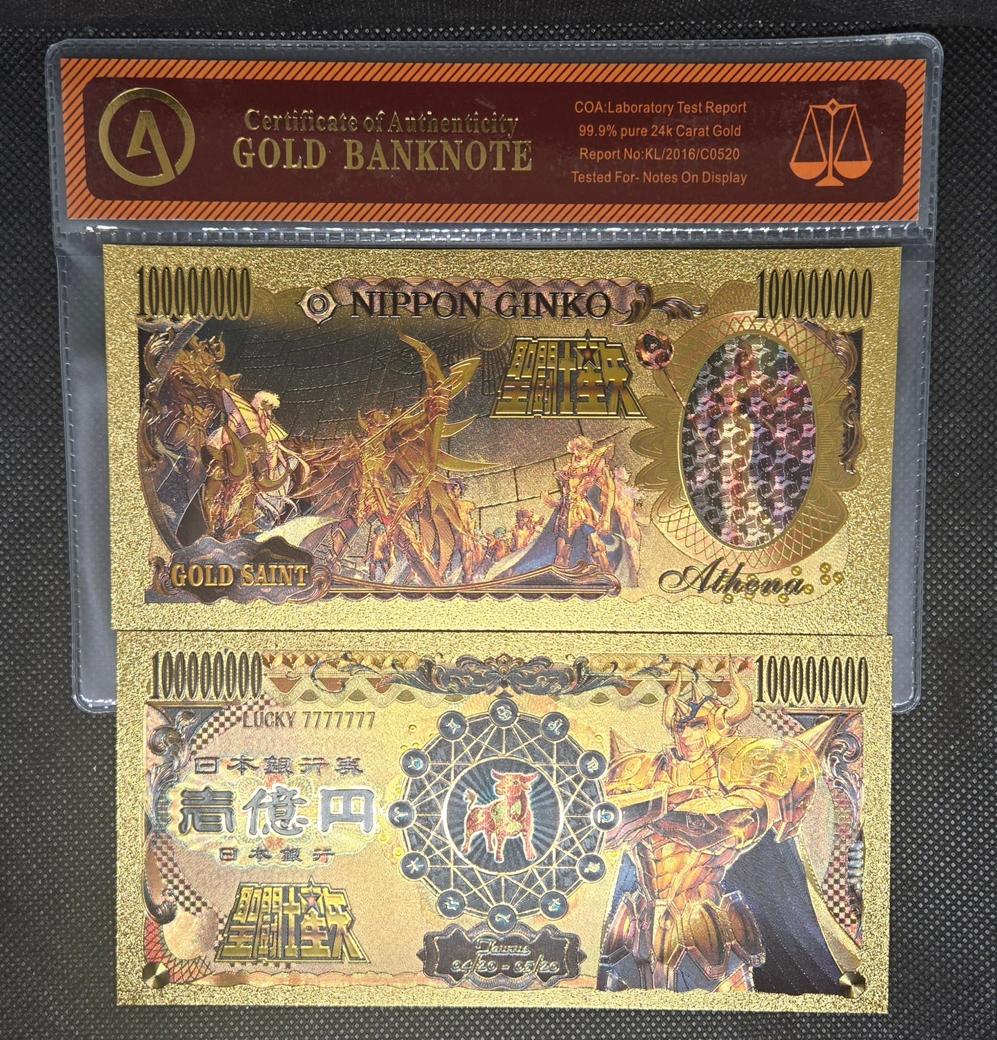 SAINT SEIYA GOLD BILL
