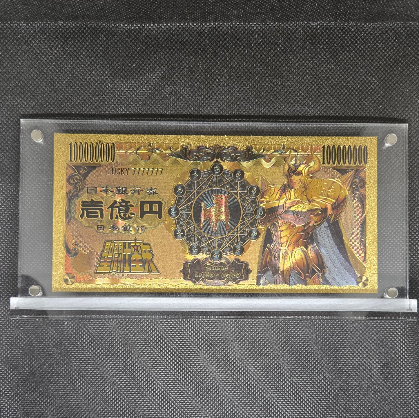 SAINT SEIYA GOLD BILL