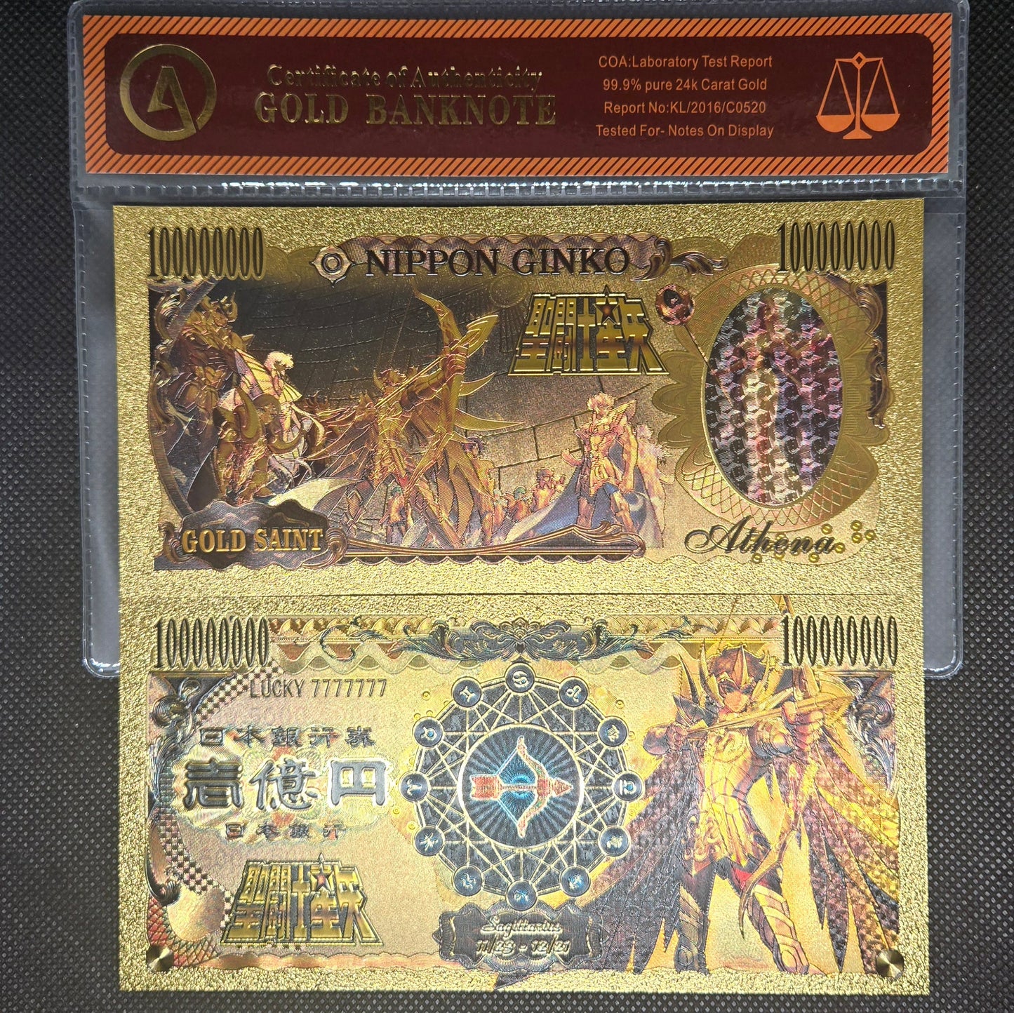 SAINT SEIYA GOLD BILL