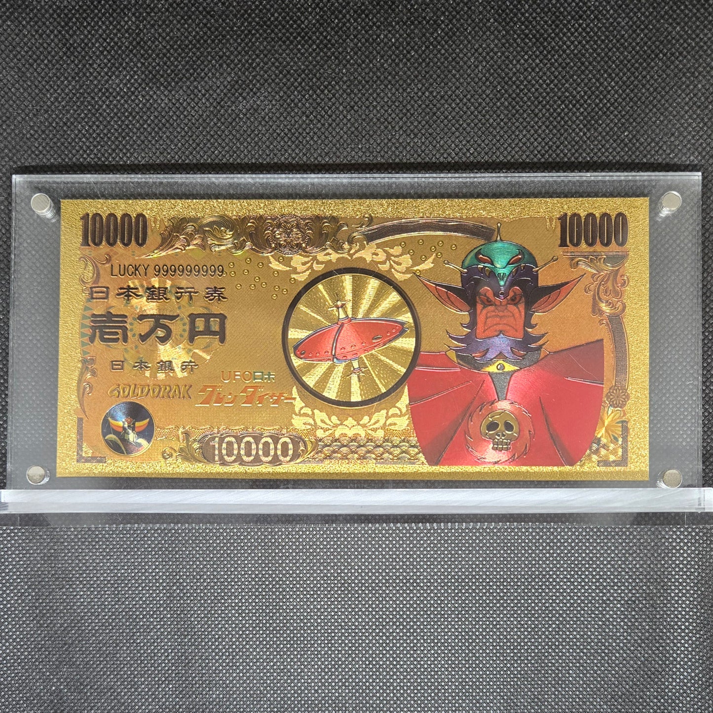 UFO ROBOT GRENDIZER GOLD BILL