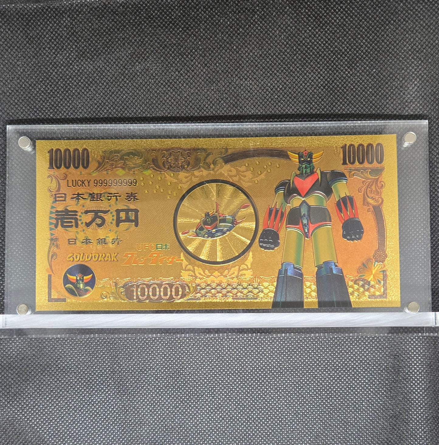 UFO ROBOT GRENDIZER GOLD BILL