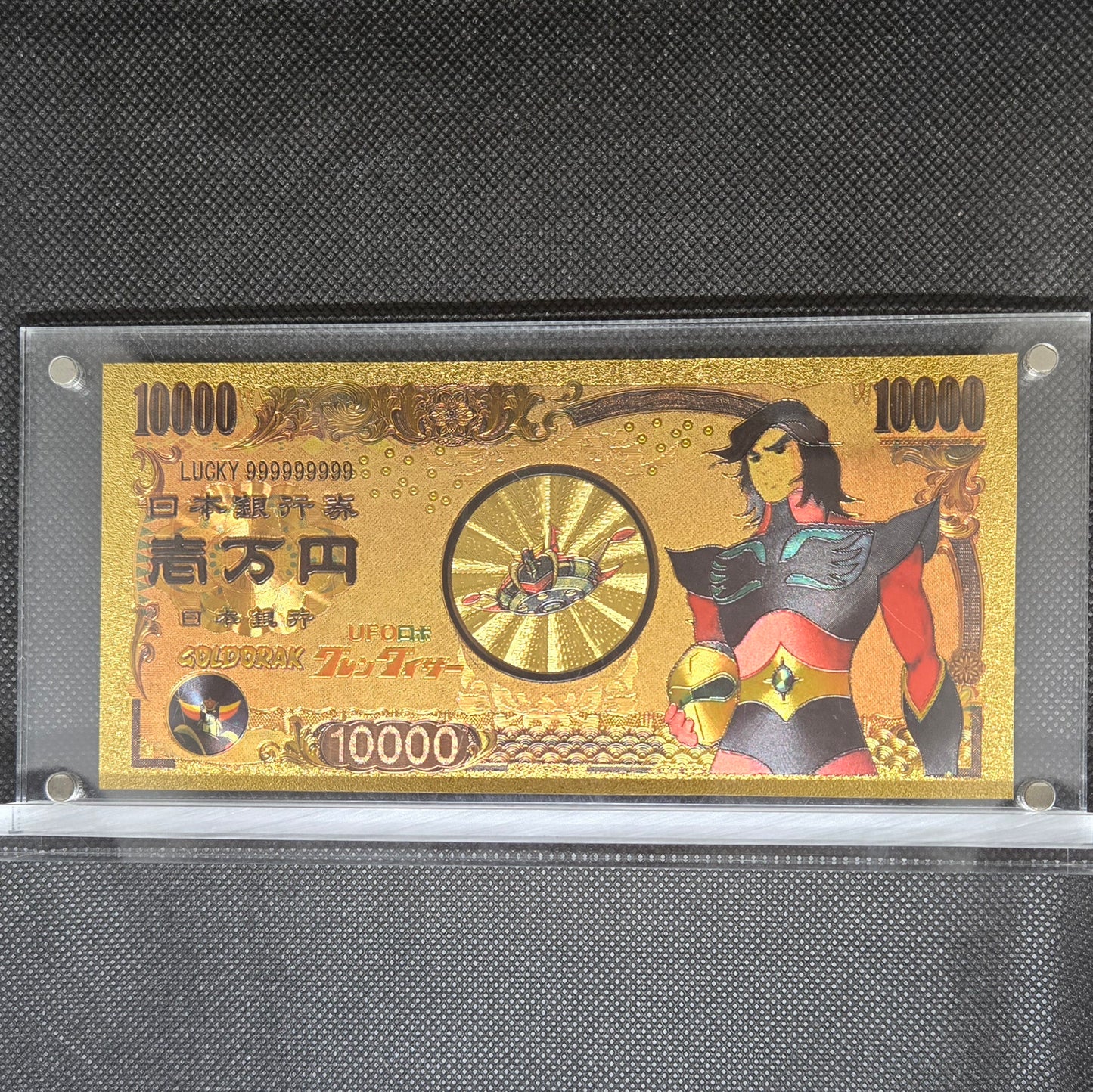 UFO ROBOT GRENDIZER GOLD BILL