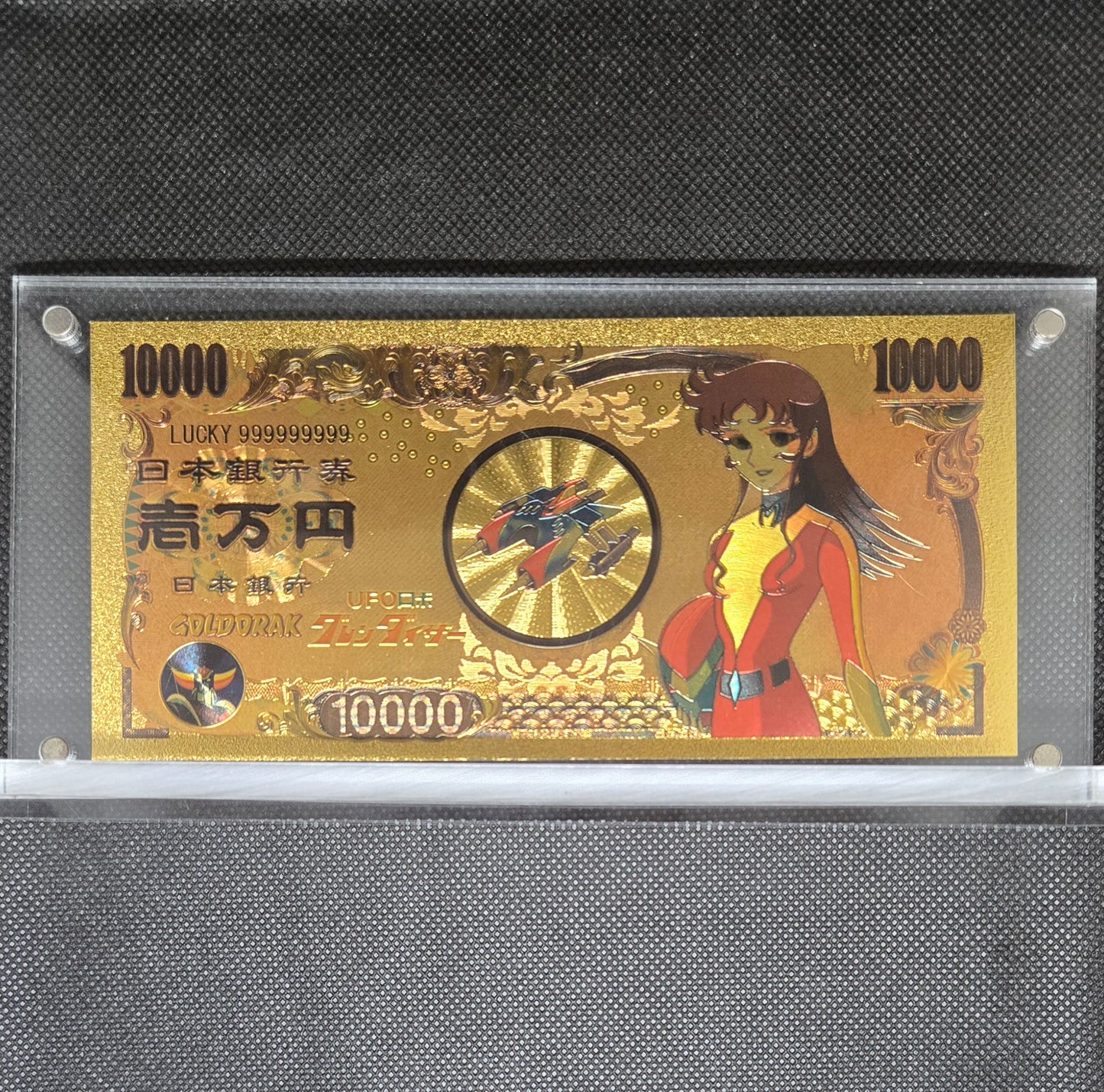 UFO ROBOT GRENDIZER GOLD BILL